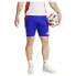 ADIDAS Tiro 24 Competition Training shorts