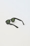 Фото #5 товара Солнечные очки в пластмассовой оправе ZARA