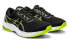 Asics Gel-Pulse 1011B175-004 Running Shoes