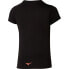 Фото #3 товара MIZUNO Athletics RB short sleeve T-shirt