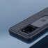 Фото #12 товара Чехол для смартфона NILLKIN CamShield Samsung Galaxy S20 Ultra (Черный)