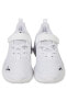 Anzarun Lite Ac Ps Erkek Çocuk Spor Ayakkabı 28-35 Numara Beyaz