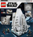 Фото #20 товара LEGO 75302 Star Wars Imperial Shuttle Construction Kit with Luke Skywalker with Light-saber and Darth Vader Mini-figures