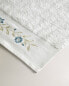 Cotton bath towel with floral embroidery