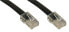 Фото #1 товара InLine ISDN Cable RJ45 male / male 8P4C 10m