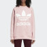 Фото #3 товара adidas originals三叶草 运动卫衣 女款 粉色 / Кроссовки Adidas originals Seeley XT DH4432