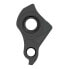 PILO D1000 Canyon / Decathlon / Orbea / Trek / Santacruz / Specialized / Transition / Trek / Whyte / Yeti / YT Derailleur Hanger - фото #1