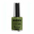 Фото #1 товара лак для ногтей Andreia Hybrid Fusion H57 (10,5 ml)