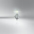 Osram ULTRA LIFE H1, Halogen-Scheinwerferlampe, 64150ULT-01B, 12V PKW, Einzelblister (1 Stück)