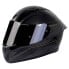 Фото #1 товара Шлем для мотоциклистов STORMER ZS-601 Star Full Face
