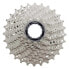 Фото #2 товара SHIMANO 105 HG700 cassette