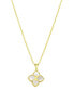 Фото #1 товара ADORNIA 14K Gold-Plated White Mother-of-Pearl Initial Floral Necklace