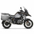 SHAD 4P System BMW R1200/R1250GS Adventure Side Cases Fitting