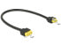 Delock 0.3m - SATA/SATA 8p - 0.3 m - SATA III - Male/Male - Black,Yellow - Straight - Straight