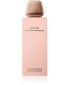 Narciso Rodriguez All Of Me Body Lotion (200 ml)