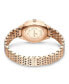 ფოტო #3 პროდუქტის Women's Quartz Attract Rose Gold-Tone Metal Watch, Swiss Made 30mm