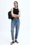 Фото #8 товара Джинсы женские высокие H&M Slim Mom