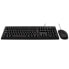 Фото #3 товара V7 Wired Keyboard and Mouse Combo – UK - Full-size (100%) - Wired - USB - QWERTY - Black - Mouse included