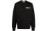 AMBUSH FW21 Logo Hoodie BMBA021F21FLE0011001