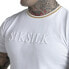 ფოტო #3 პროდუქტის SIKSILK Logo short sleeve T-shirt