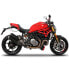 Фото #4 товара SHAD Side Bag Holder Ducati Monster 797/1200&Super Sport 937