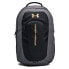 UNDER ARMOUR Hustle 6.0 Pro backpack