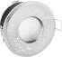 Фото #2 товара Recessed Spotlight Frame, IP65, Round, Stainless Steel and White