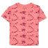 ფოტო #1 პროდუქტის HAPPY BAY Fly the nest short sleeve T-shirt