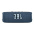 Фото #1 товара Беспроводная колонка JBL Flip 6 30 Вт