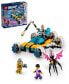 Фото #1 товара Конструктор LEGO LEGO DREAMZzz Mr. Oz Space Car Building Set 71475