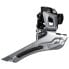 Фото #1 товара SHIMANO 105 R7000 DM Front Derailleur