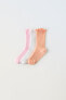 Фото #4 товара Three-pack of terry socks