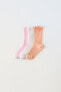 Three-pack of terry socks