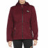 Фото #1 товара Женская спортивная куртка +8000 Jalea Красная.