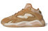 Adidas Originals Streetball 2 ID4768 Sneakers