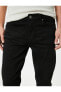 Фото #15 товара Slim Fit Kot Pantolon - Brad Jean