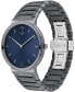 ფოტო #2 პროდუქტის Men's Bold Horizon Swiss Quartz Ionic Plated Gray Steel Watch 40mm