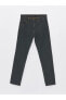 Фото #6 товара 750 Slim Fit Erkek Jean Pantolon