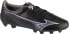 Mizuno Mizuno Alpha Select FG P1GA236501 Czarne 42