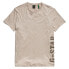 ფოტო #3 პროდუქტის G-STAR Side Stencil short sleeve T-shirt