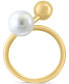 ფოტო #4 პროდუქტის EFFY® Freshwater Pearl (8mm) Abstract Statement Ring in 14k Gold