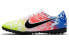 Кроссовки Nike Vapor 13 13 Academy Njr Tf AT7995-104