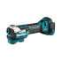Фото #1 товара Makita DTM52Z - Sanding - Sawing - Scraping - Brushless - Black - Blue - Silver - 20000 OPM - 10000 OPM - 3.6°