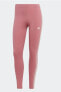 Фото #6 товара Леггинсы Adidas ESSENTIALS 3 полоски с высокой посадкой для женщин - розовые