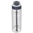 KAMBUKKA Lagoon 750ml Water Bottle