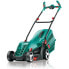 Фото #3 товара Bosch ARM 37 - Push lawn mower - 37 cm - 2 cm - 7 cm - Rotary blades - 70 mm