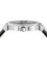Фото #2 товара Наручные часы Versace Swiss Chronograph Greca White Leather Strap Watch 40mm.
