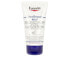 Фото #1 товара Крем для рук Urea Repair Plus Eucerin Urearepair Plus 75 ml