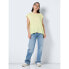 ფოტო #4 პროდუქტის NOISY MAY Mathilde short sleeve T-shirt