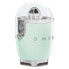 Фото #4 товара SMEG CJF11PGEU Lieferstart Q3/Q4